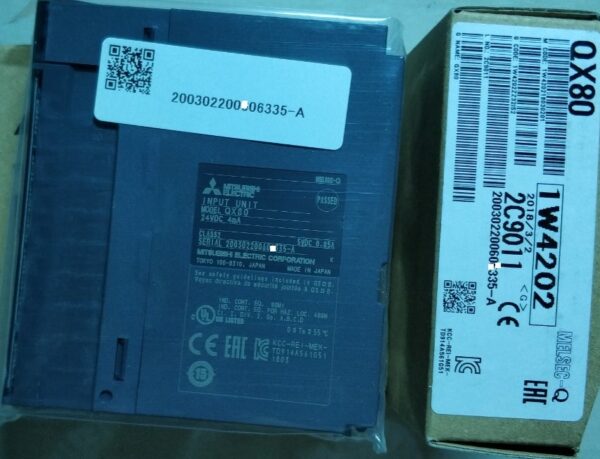 Stock, Mitsubishi, QX80, New
