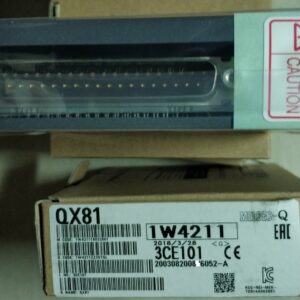 Stock, Mitsubishi, QX81, New