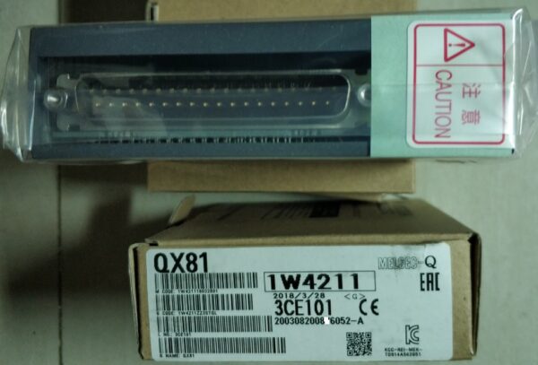 Stock, Mitsubishi, QX81, New
