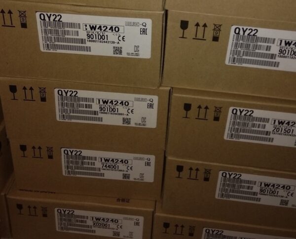 Stock, Mitsubishi, QY22, New