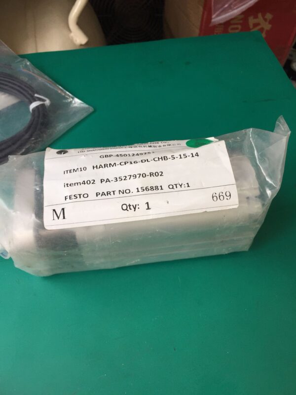 Stock,  Festo, ADVUL32-50-P-A, 156881, New