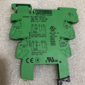 Stock, Phoenix,  PLC-BPT-24DC/21, 2900445, New