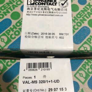 Stock, Phoenix, VAL-MS320/1+1-UD, 2907153, New