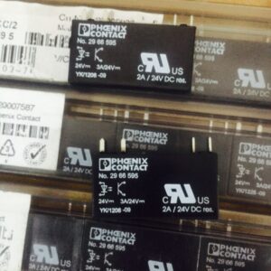 Stock, Phoenix, 2966595, 24VDC, New