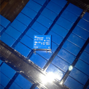 Stock, Churod, A1-S-112HA, New