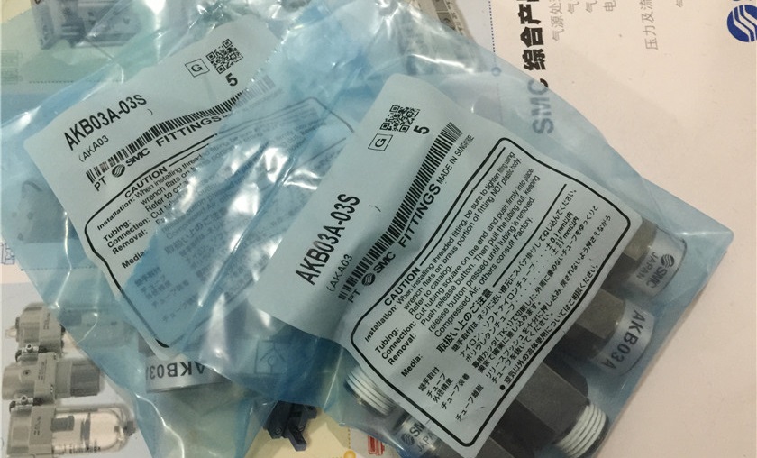 Stock, SMC, AKB03A-03S, New