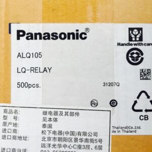 Stock, Panasonic, ALQ105, New