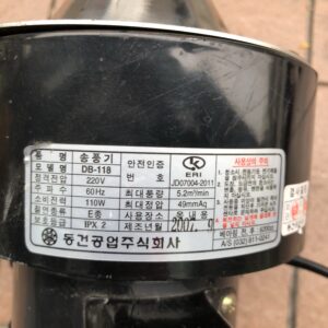 Stock, DB-118, AC220V, 110W, Motor, Used