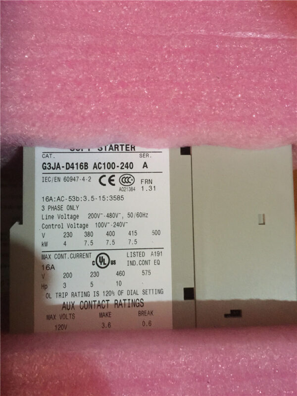 Stock, Omron, G3JA-D416B, AC100-240V, New - 图片 2