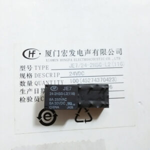 Stock, HongFa, JE7 24-2HSG-L2 (116), 24VDC, 8Pin, New