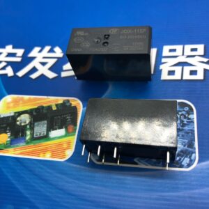 Stock, HongFa, JQX-115F-012-2ZS4 (551), New