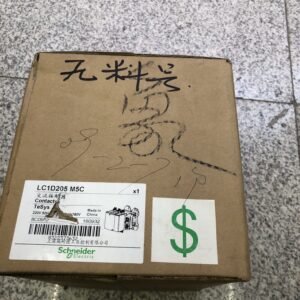 Stock, Schneider, LC1D205M5C, New