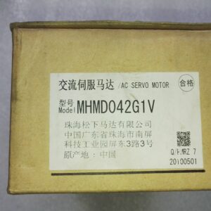 Stock, Pansonic, MHMD042G1V, New