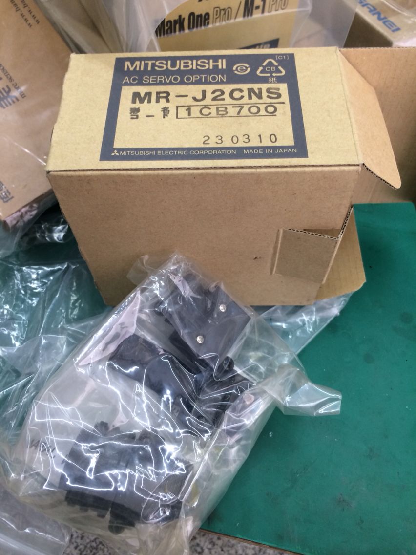 Stock,  Mitsubishi, MR-J2CNS, New