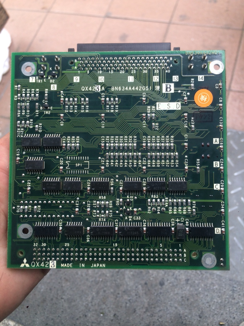 Stock, Mitsubishi, QX423, Refurbished