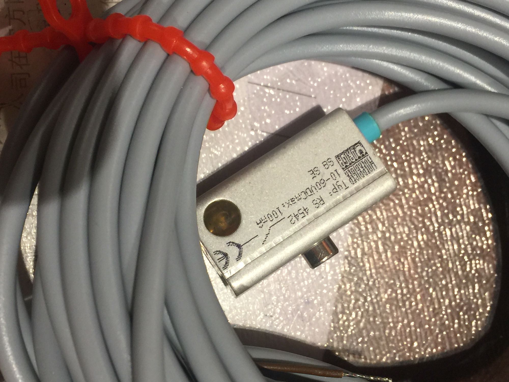 Stock, HOERBIGER, RS4542, New