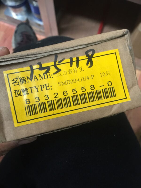 Stock, SMD20-G1/4-P, Gauge Adapter, New - 图片 4
