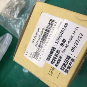 Stock,  Cannon, Ribbon Cassette, Mark One Pro, TM-RC03BK, New