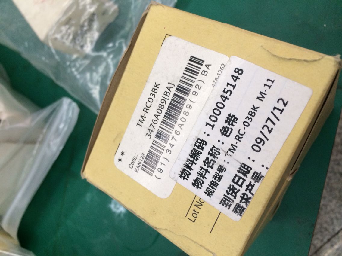 Stock, Cannon, Ribbon Cassette, Mark One Pro, TM-RC03BK, New