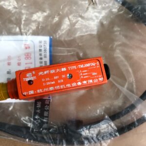 Stock, TaiMing, TMLHMFDQ-1, New