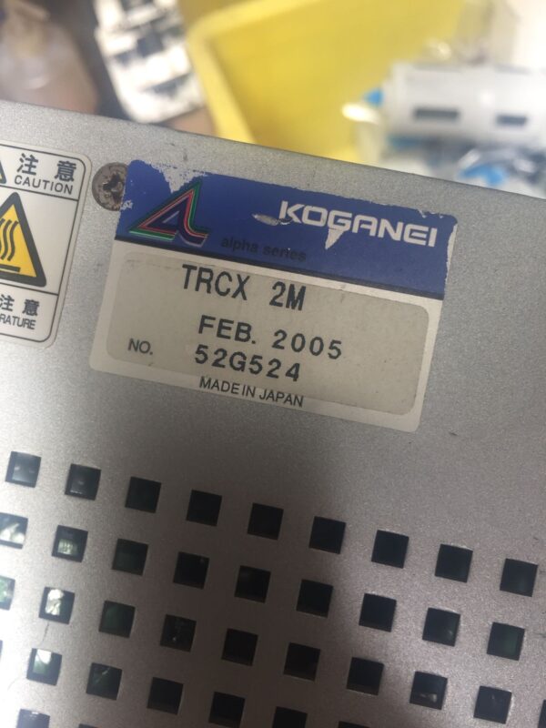 Stock, Koganei, TRCX2M, Used - 图片 3