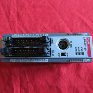 Stock, LS, XBM-DN16S, New