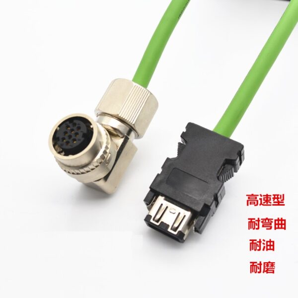 Stock, Mitsubishi Encoder Cable, MR-J3ENSCBL3M-H, MR-J3ENSCBL5M-H, MR-J3ENSCBL8M-H, Elbow connector,New - 图片 3