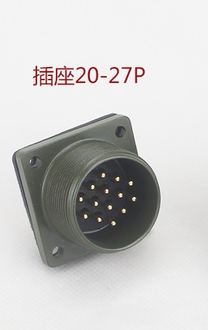 Stock, Servo Connector, MS3102A 20-27P, 14Pin, 20-27P, Male Plug, New