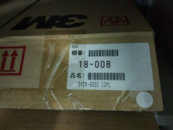 Stock, IDC Connector, 3428-6002 LCPL, New and original 3M, 20Pin - 图片 2
