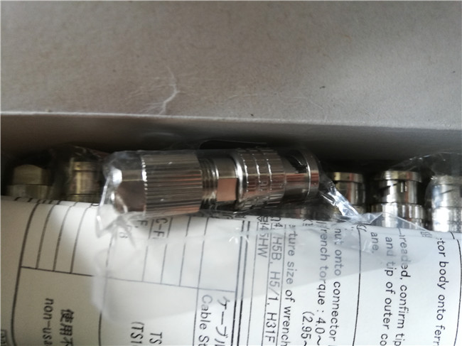 Stock, Canare BNC connector, BCP-H5B - 图片 2