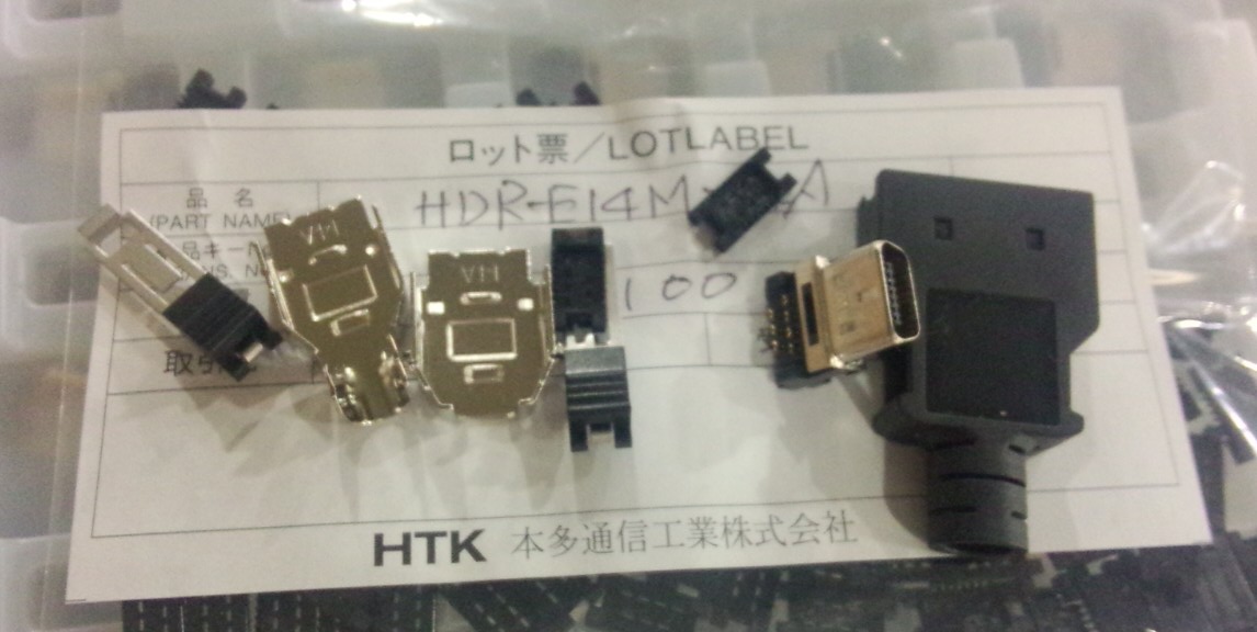 Stock, Yaskawa CN3 Servo Connector, HDR-E14LPA5 + HDR-E14MAG1, 14Pin, Honda, New