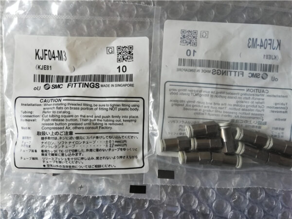 Stock, SMC Fitting, KJF04-M3