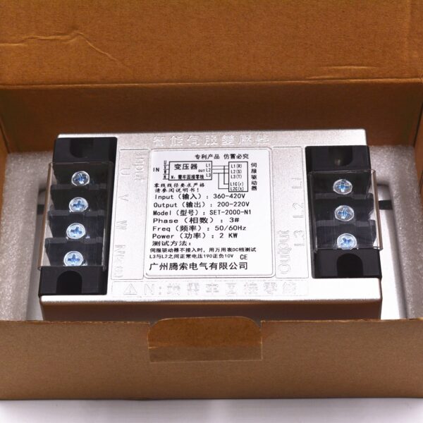 Stock, SET-3000-N1, Transformer for Servo Drive, 3KW, 3Phase, Input: 360-420V; Output: 200-220V
