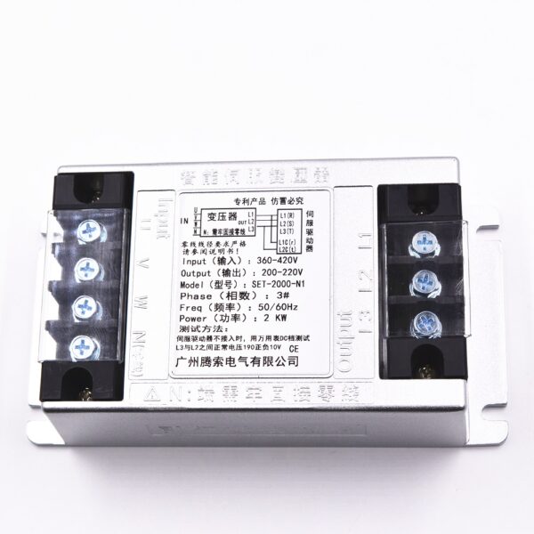 Stock, SET-2000-N1, Transformer for Servo Drive, 2KW, 3Phase, Input: 360-420V; Output: 200-220V