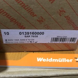 Stock, SAK 70/35, Weidmuller, 0139160000
