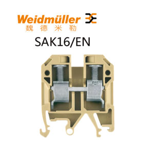 Stock, SAK 16/EN, Weidmuller, 0339760000