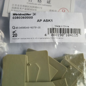 Stock, AP ASK1, Weidmuller, 0380360000