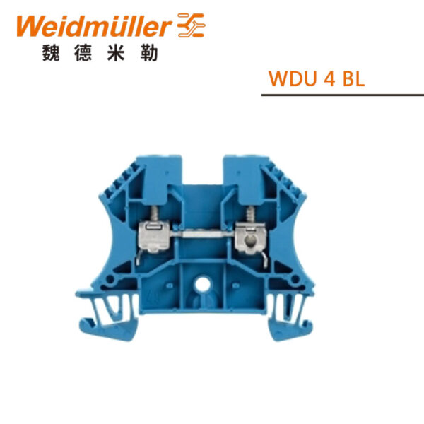 Stock, WDU4 BL, Weidmuller, 1020180000