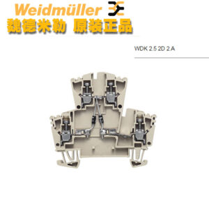 Stock, WDK 2.5 2D 2.A, Weidmuller, 1022600000