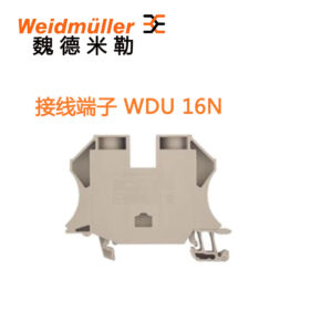 Stock, WDU 16N, Weidmuller, 1036100000