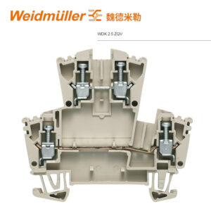 Stock, WDK 2.5 ZQV, Weidmuller, 1041100000