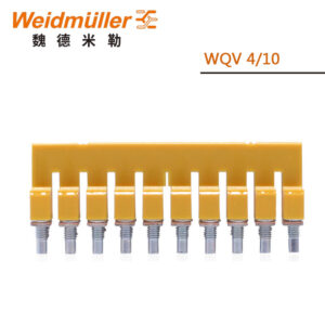 Stock, WQV 4/10, Weidmuller, 1052060000