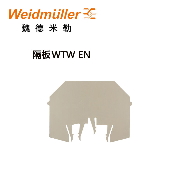 Stock, WTW EN, Weidmuller, 1058800000