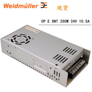 Stock, CP E SNT 250W 24V 10.5A, Weidmuller, 1202530000