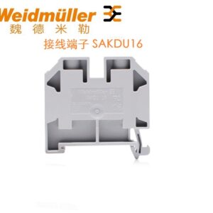 Stock, SAKDU 16,  Weidmuller, 1256770000
