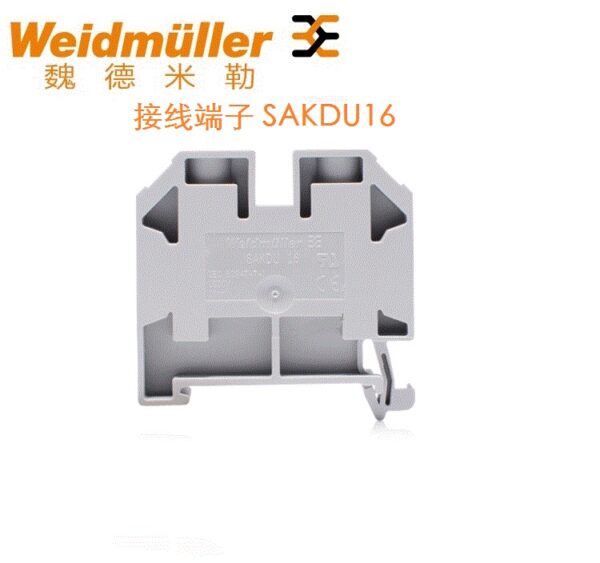 Stock, SAKDU 16,  Weidmuller, 1256770000