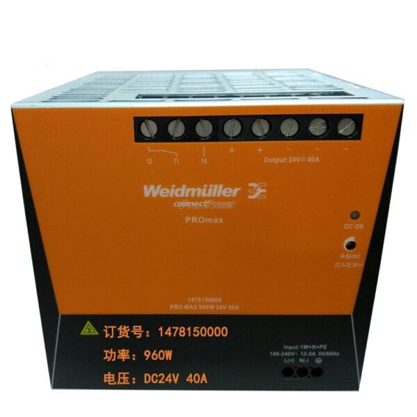 Stock, PRO MAX 960W 24V 40A, Weidmuller,  1478150000