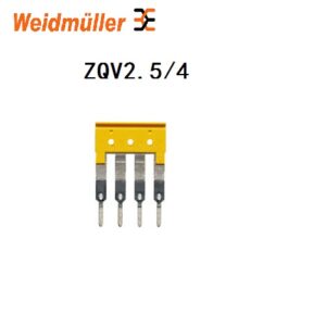 Stock, ZQV 2.5/4, Weidmuller, 1608880000