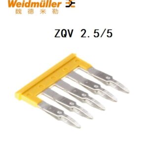 Stock, ZQV 2.5/5, Weidmuller, 1608890000