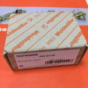 Stock, ZQV 6/2 GE, Weidmuller, 1627850000